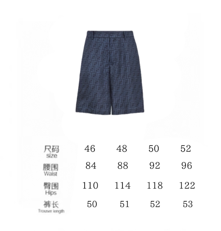 782649ecda7ea3b0b8005701bc8e7fb3_1742818674_1236.png