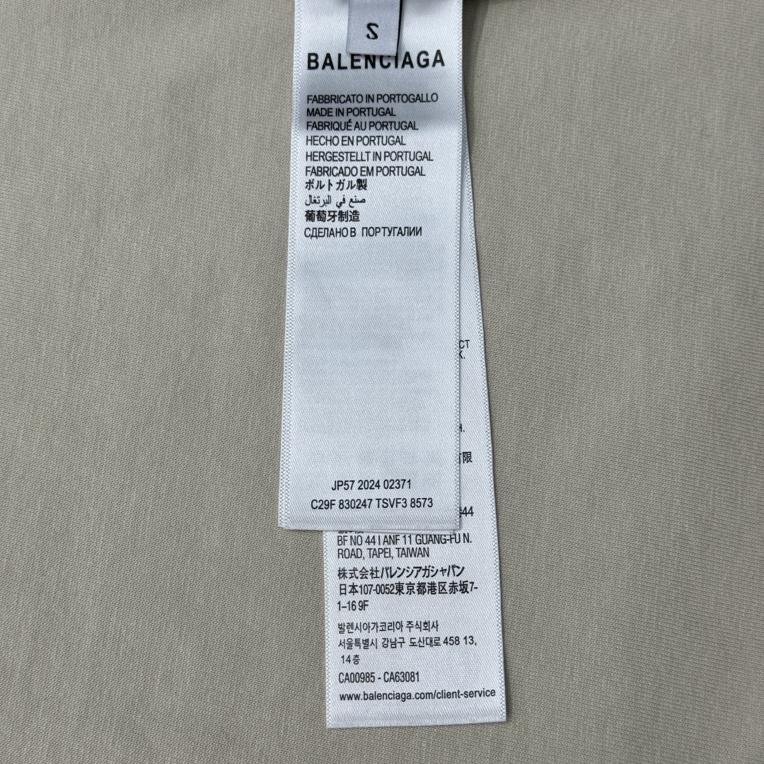 d1d2dcdff6335e5ca406073f27885e3f_1744186336_8558.jpg