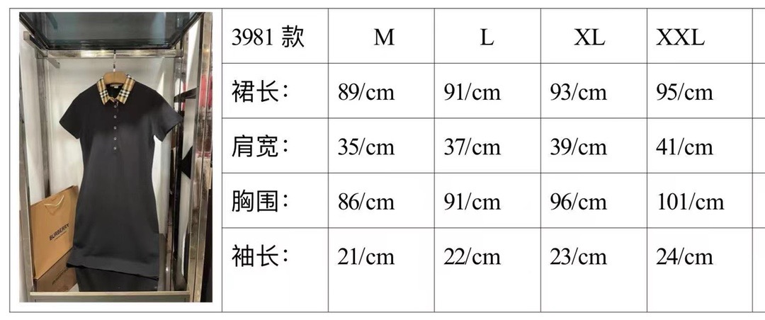 46a634e4c2f6d142796609a64d5a7c31_1748088609_2788.jpg