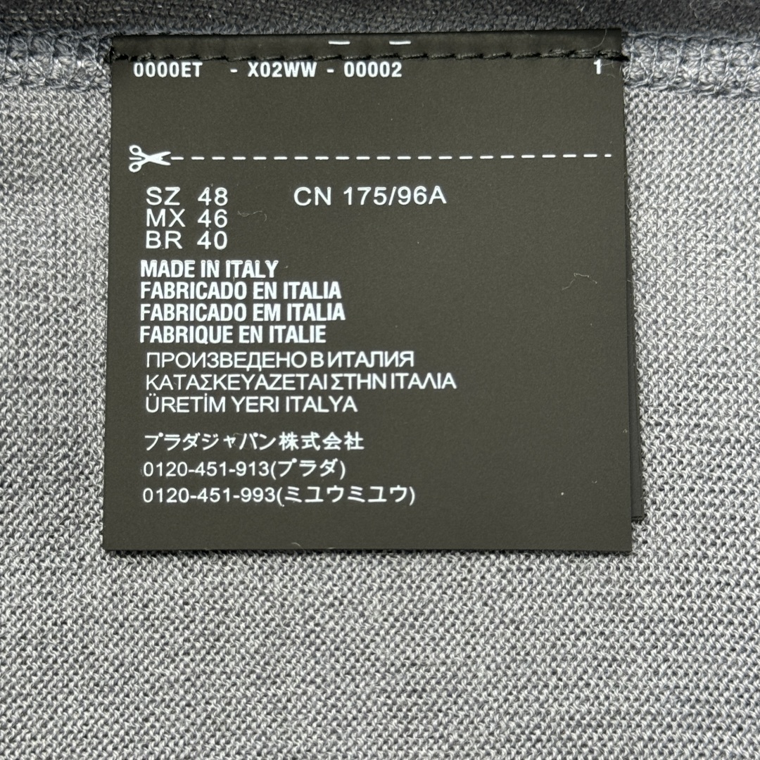 a4448d7b749b2f19f05fdb72b32ed0ed_1748593570_3307.jpg