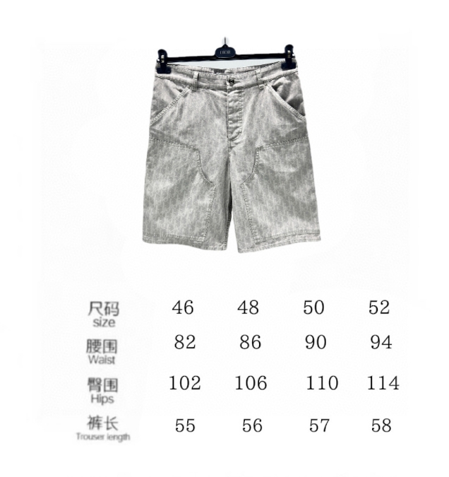e3b138edb5ab9a9618908dba057a672c_1746518740_5588.png