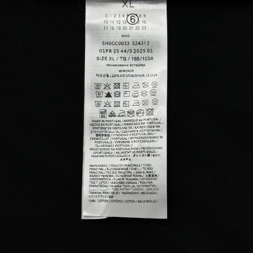498beb13d6c4a069527778f3c9bed1a2_1750935078_8902.jpg