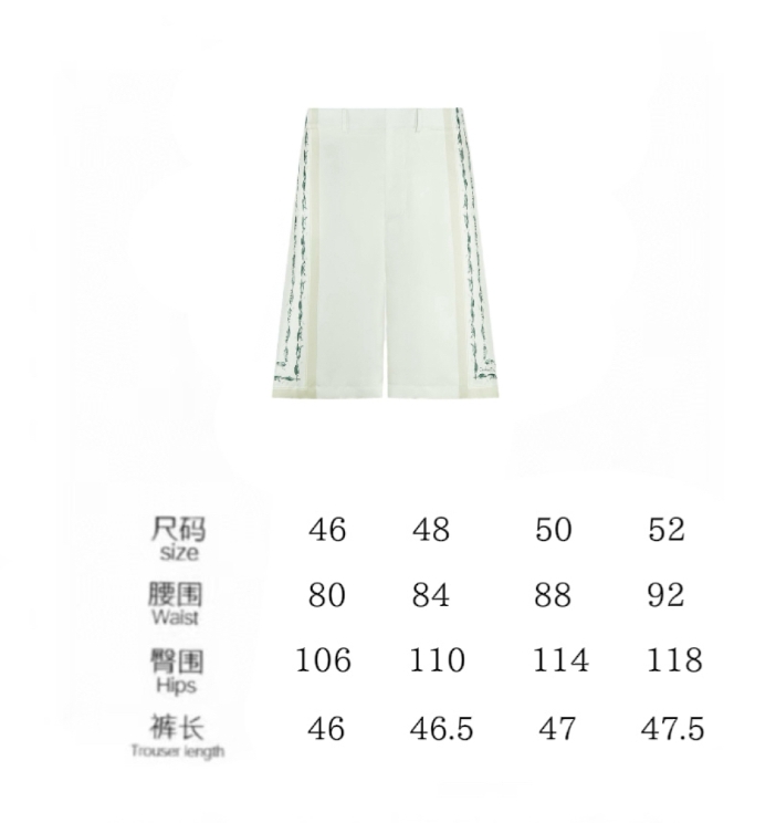 498beb13d6c4a069527778f3c9bed1a2_1750938449_8653.png