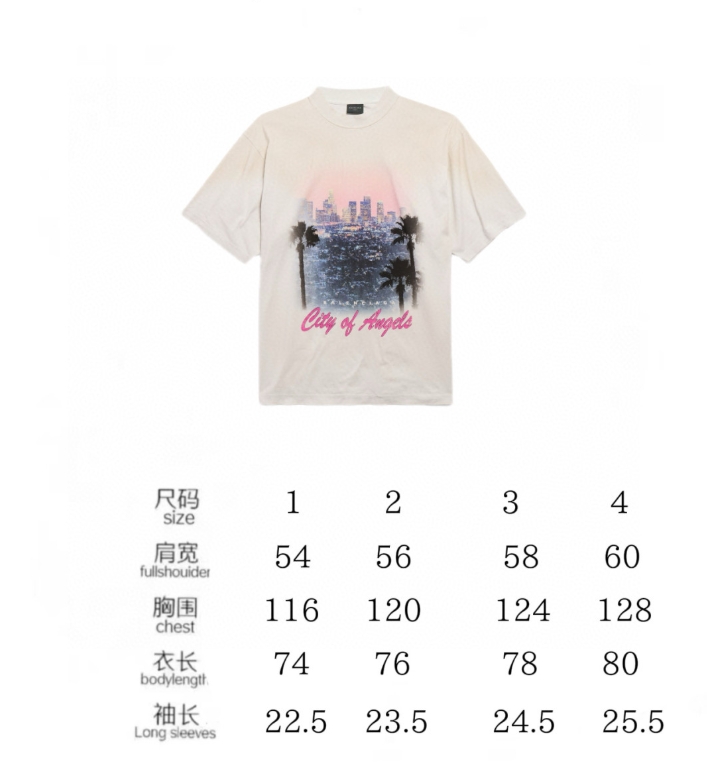 498beb13d6c4a069527778f3c9bed1a2_1750942847_1622.png