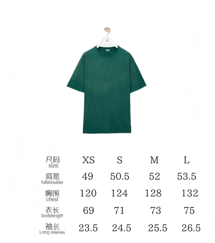 9c2b56cc6146e18c03499748c691bfc5_1750587334_7064.png