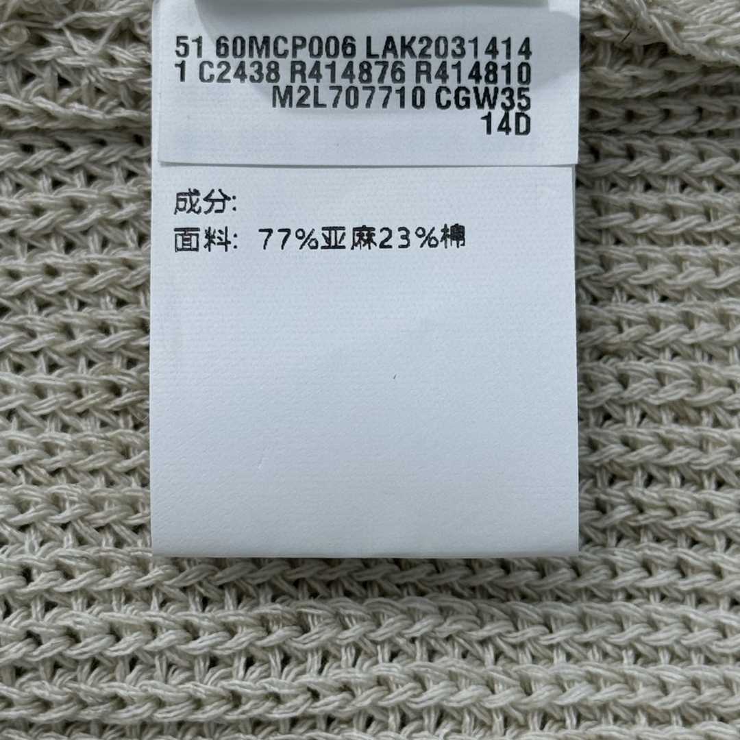 9c2b56cc6146e18c03499748c691bfc5_1750600099_321.jpg