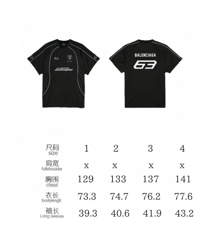 cd539c4372f8e8356b36f5cfd7863c55_1751634869_8087.png