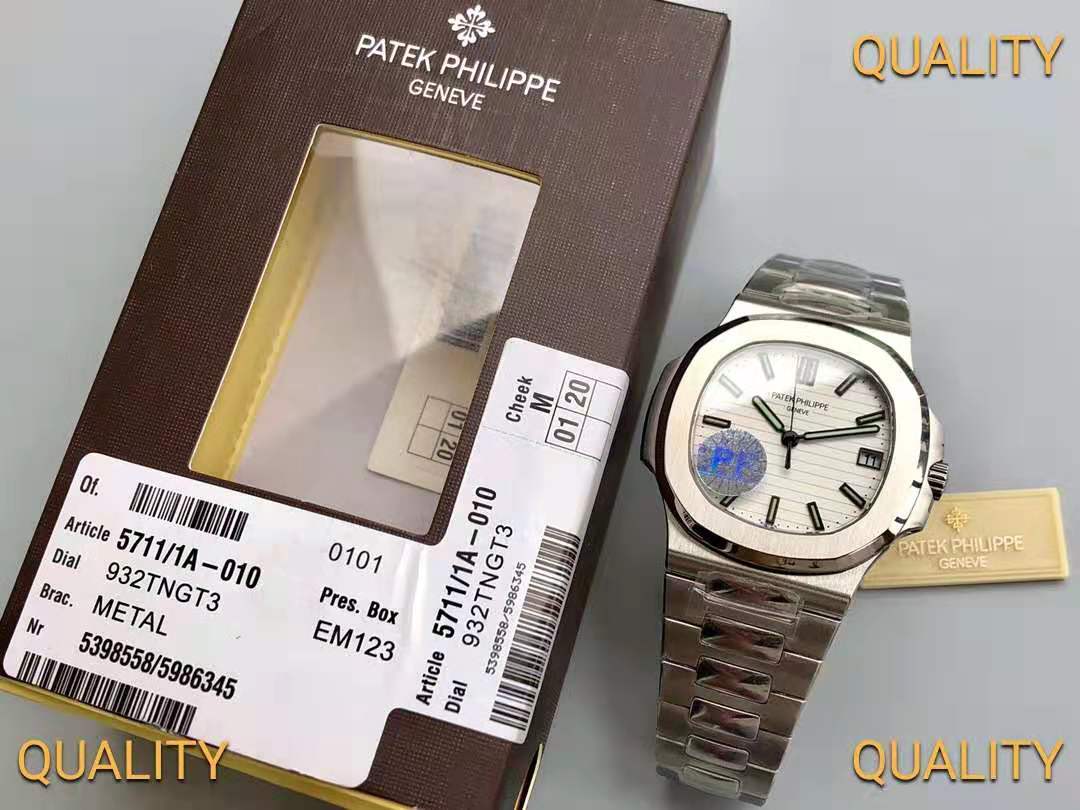 PATEK PHILIPPE 노틸러스 점보 베스트 에디션