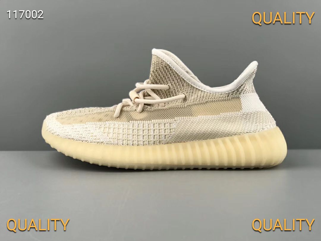 아디다스 Yeezy Boost 350 V2 \'ABEZ\