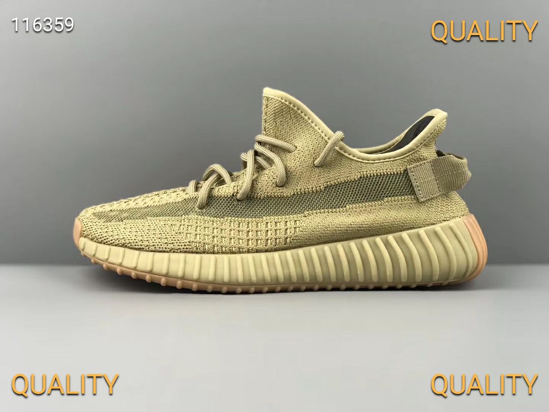 아디다스 YEEZY BOOST 350V2 \